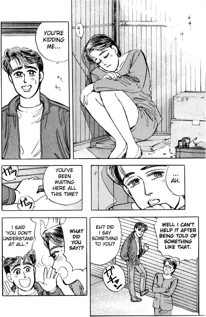 Page 18 Chapter 10 Wangan Midnight