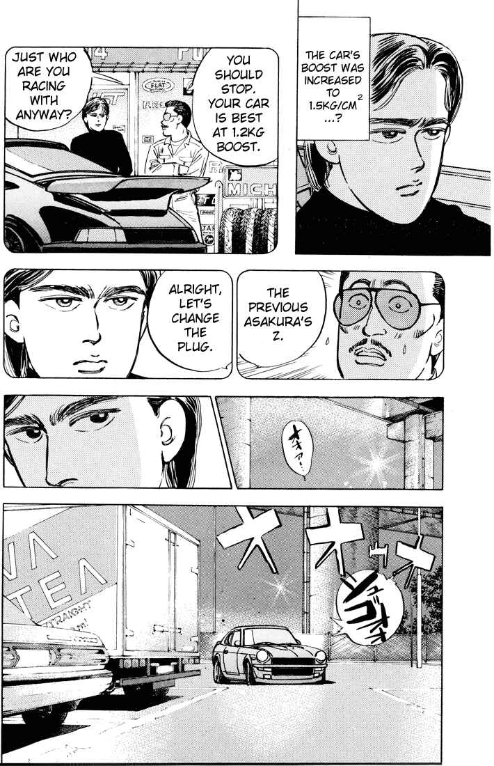 Page 2 Chapter 10 Wangan Midnight