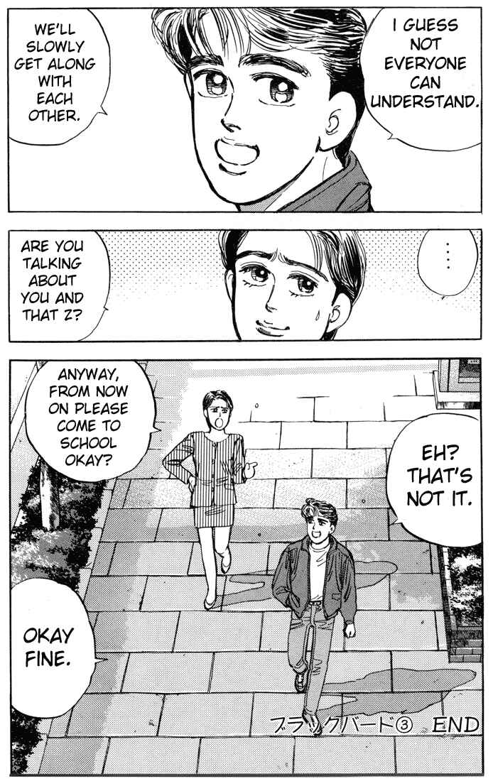 Page 20 Chapter 10 Wangan Midnight