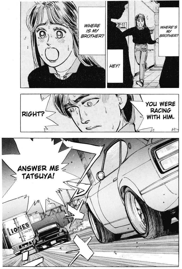 Page 7 Chapter 10 Wangan Midnight