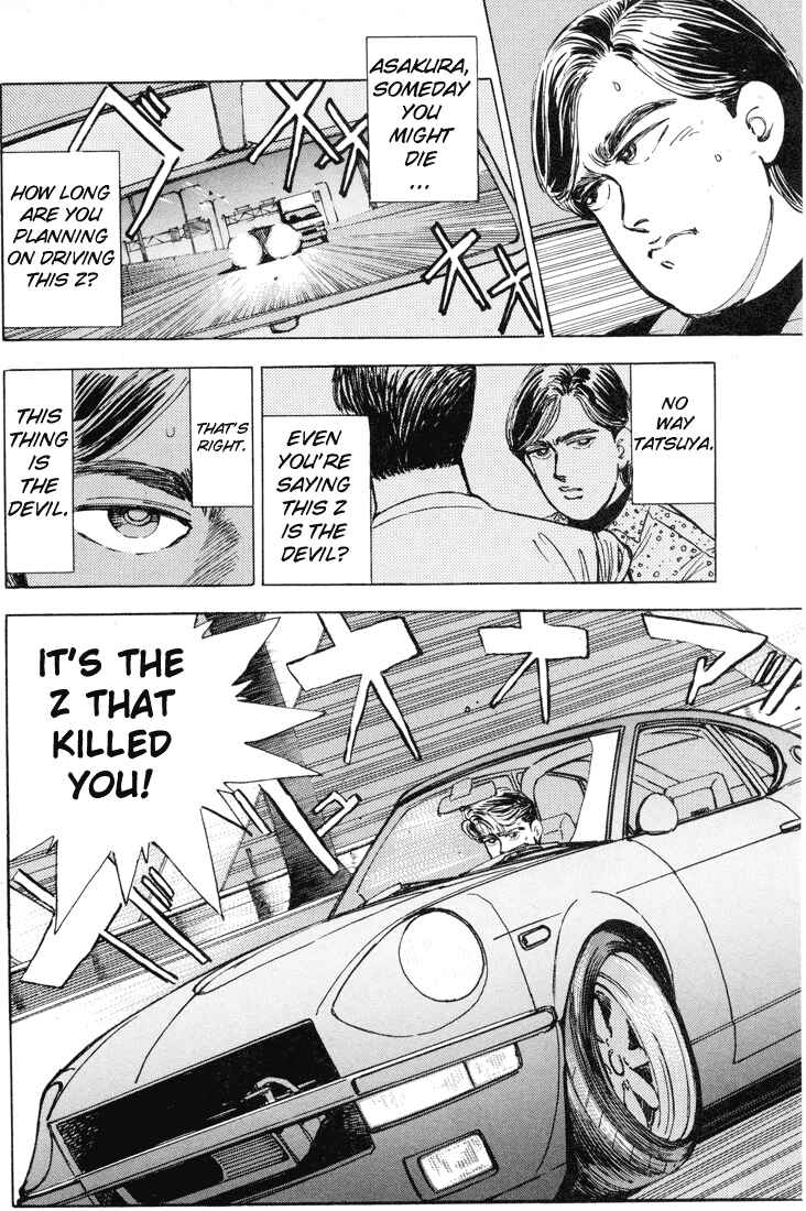 Page 8 Chapter 10 Wangan Midnight