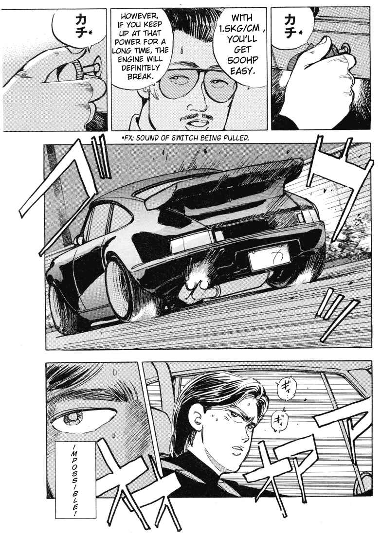 Page 9 Chapter 10 Wangan Midnight