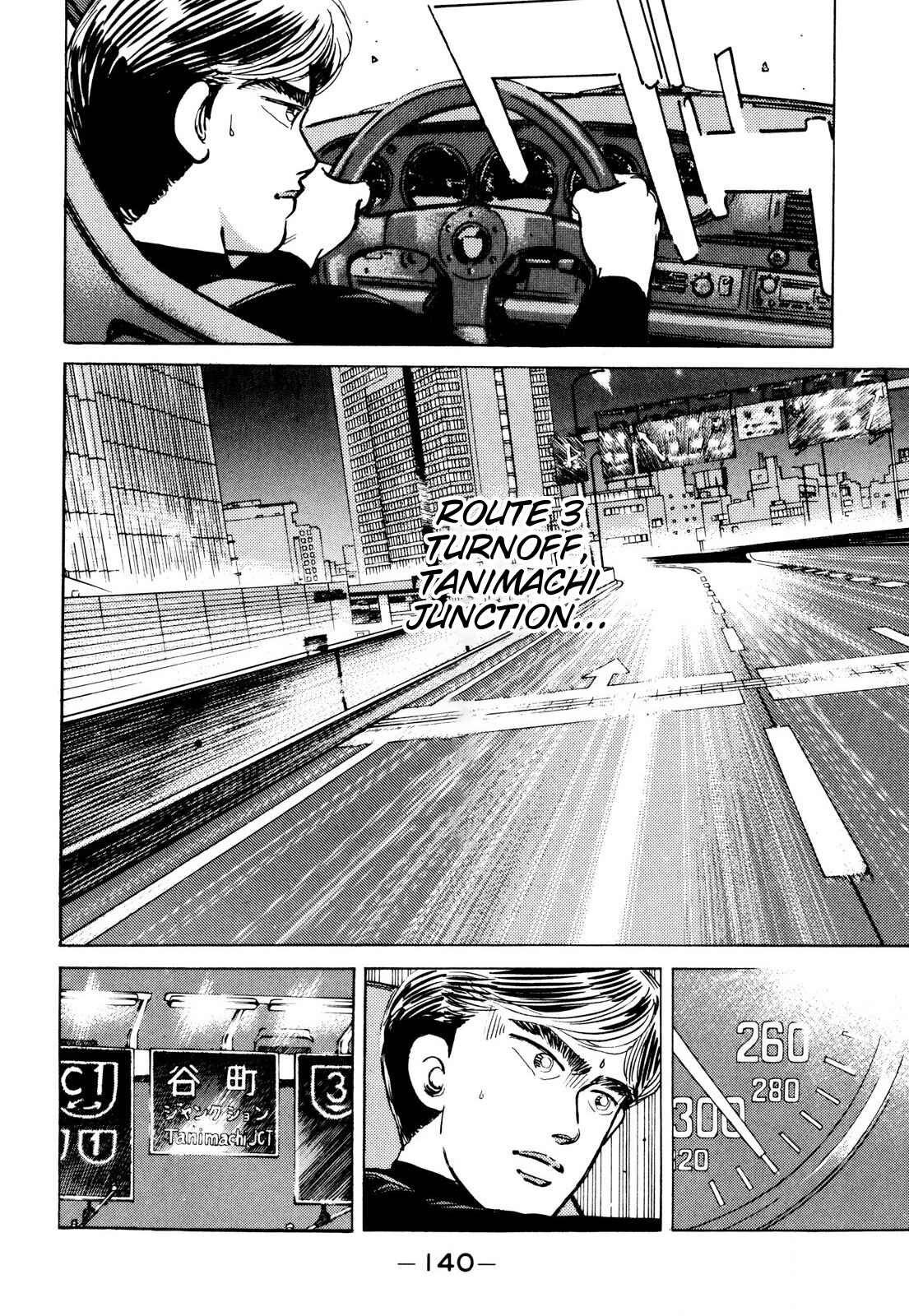 Page 10 Chapter 88 Wangan Midnight