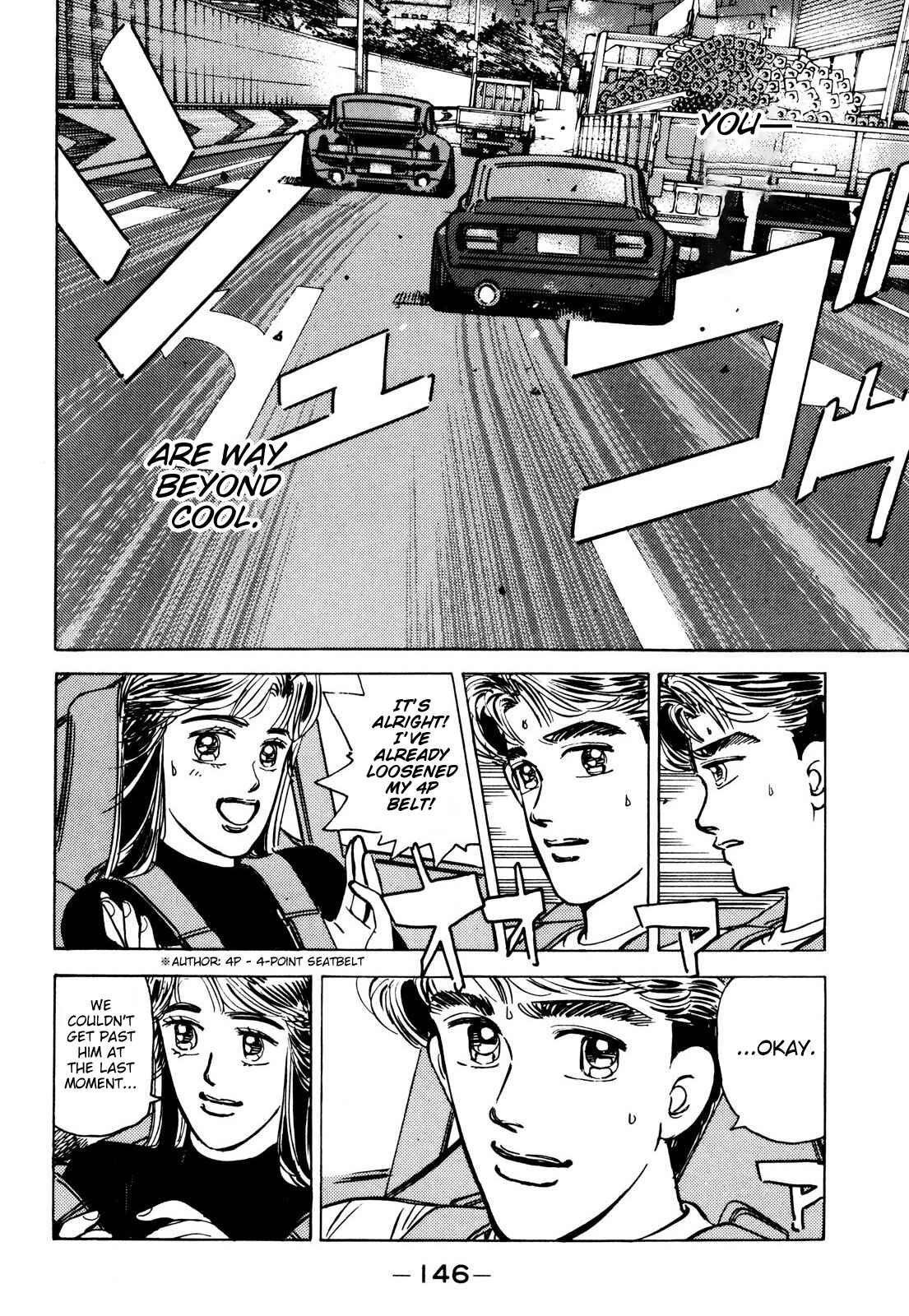 Page 16 Chapter 88 Wangan Midnight