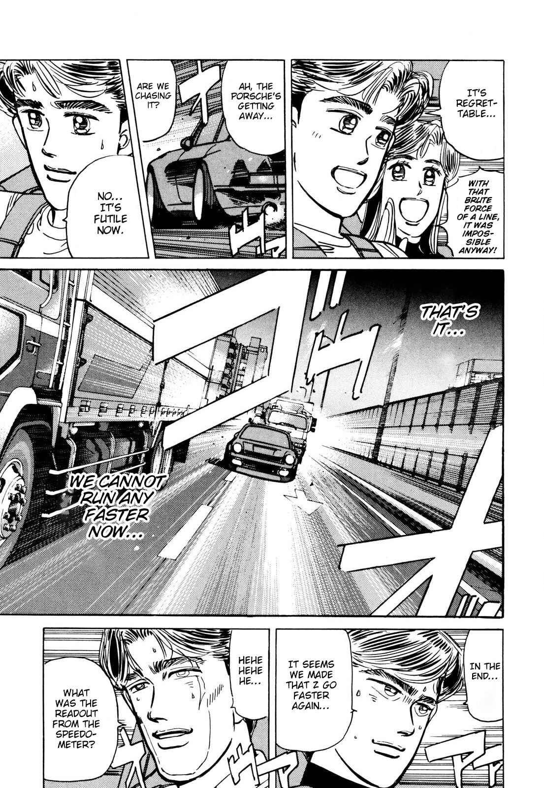 Page 17 Chapter 88 Wangan Midnight