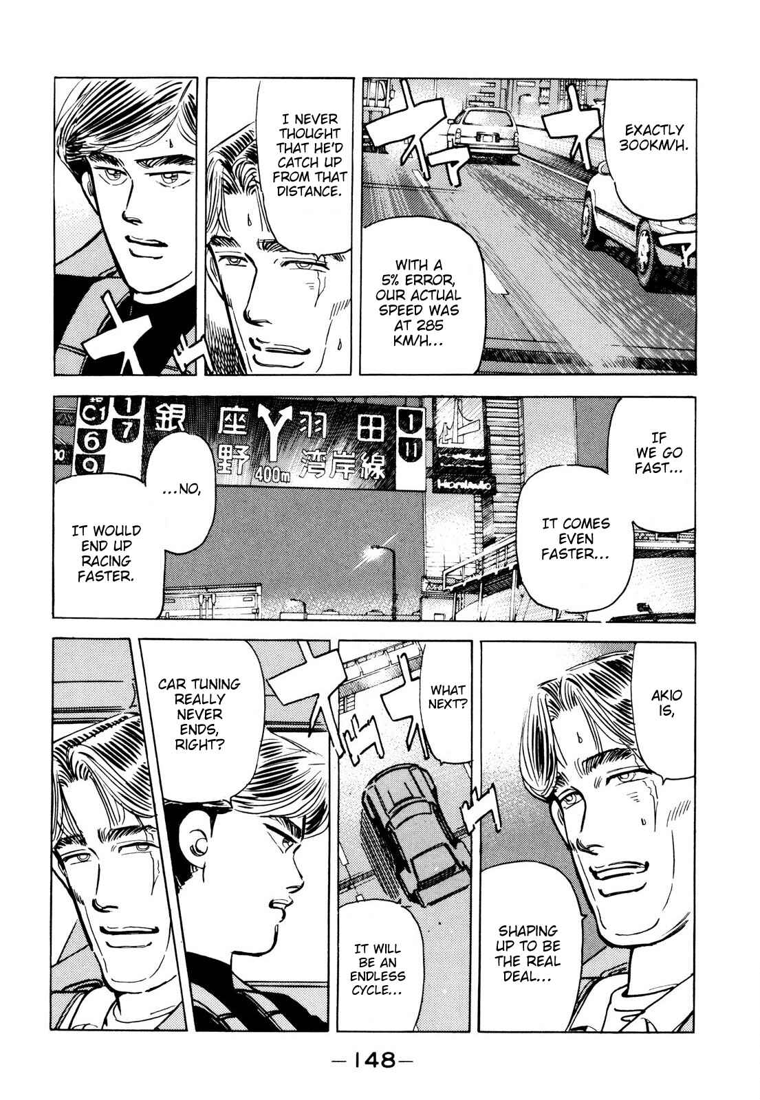 Page 18 Chapter 88 Wangan Midnight