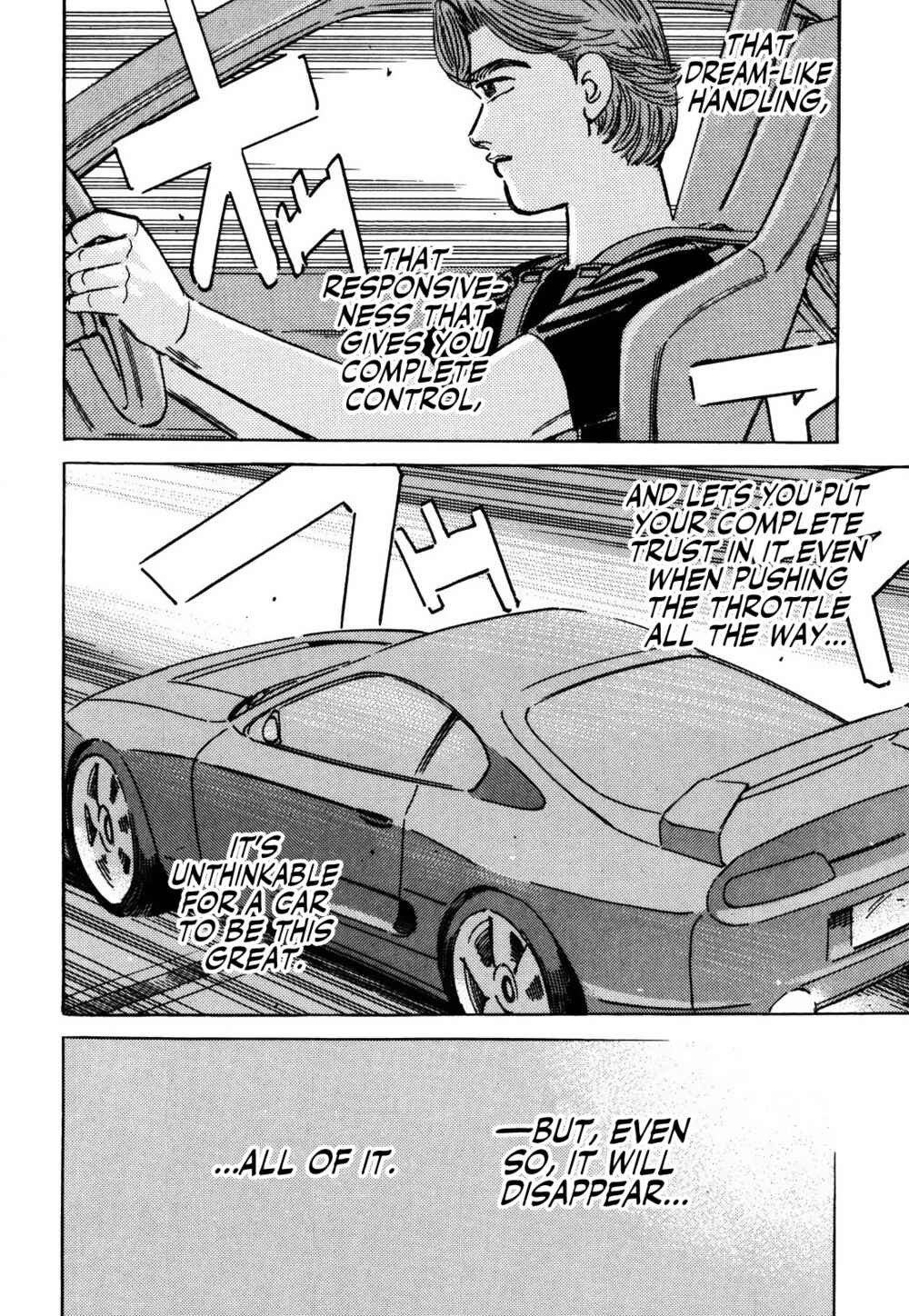 Page 12 Chapter 150 Wangan Midnight
