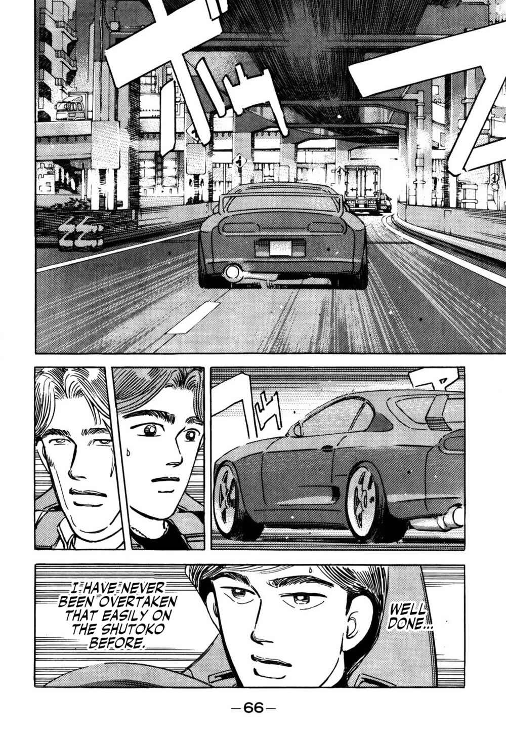 Page 14 Chapter 150 Wangan Midnight