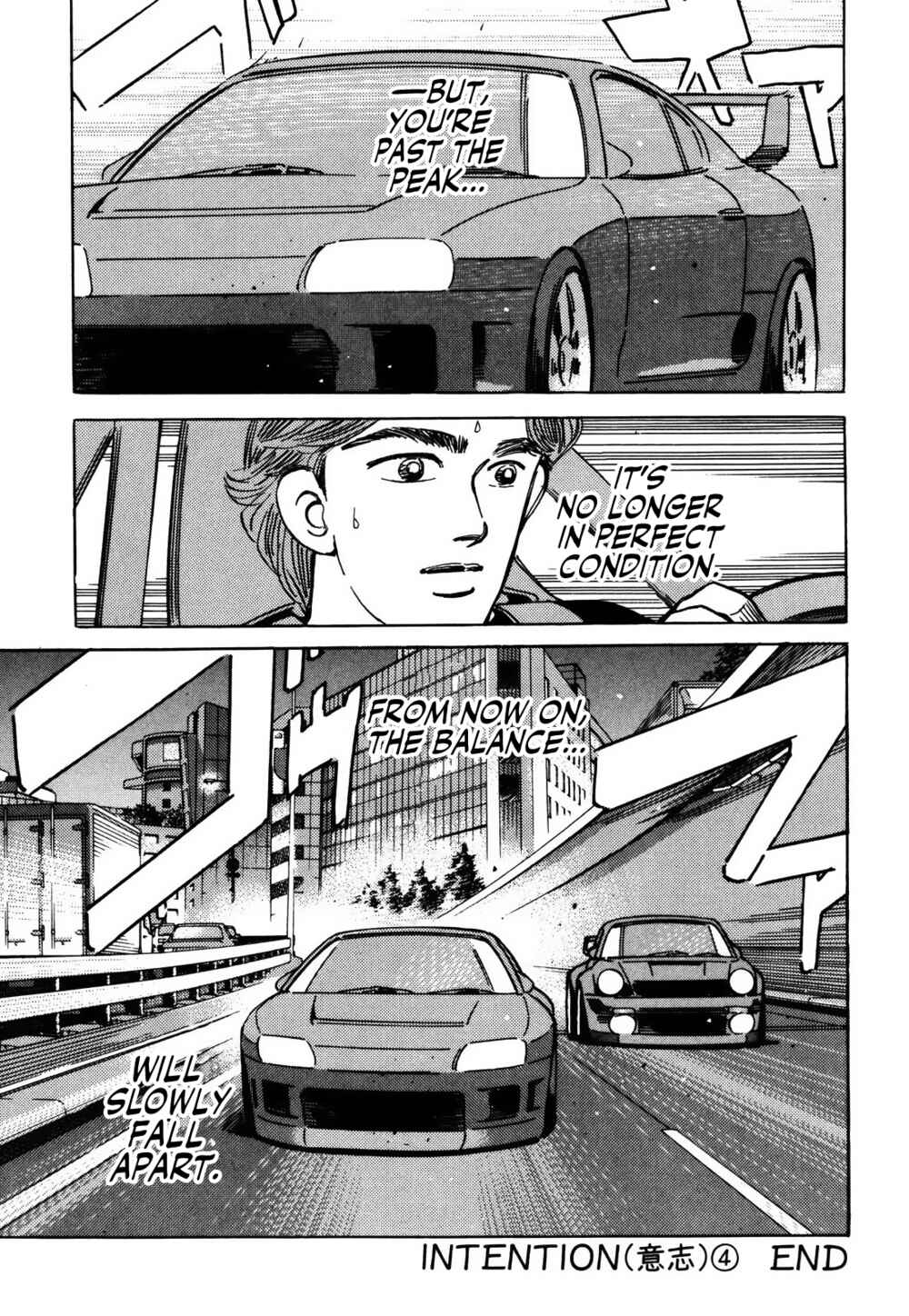 Page 15 Chapter 150 Wangan Midnight