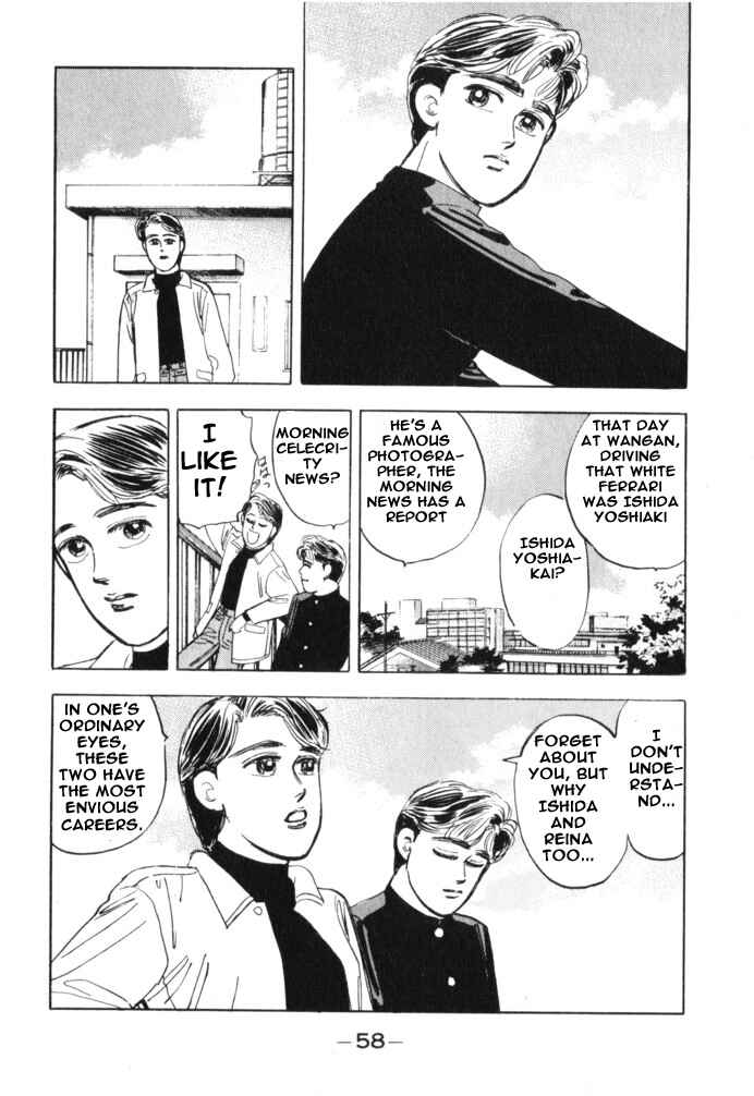 Page 18 Chapter 14 Wangan Midnight