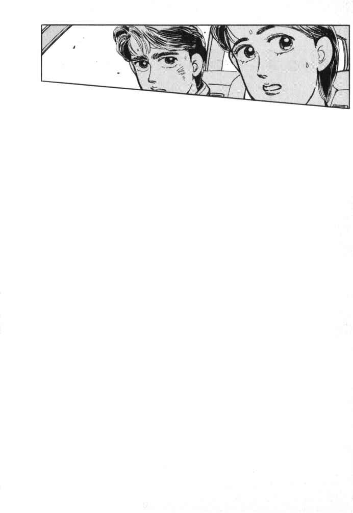 Page 2 Chapter 14 Wangan Midnight
