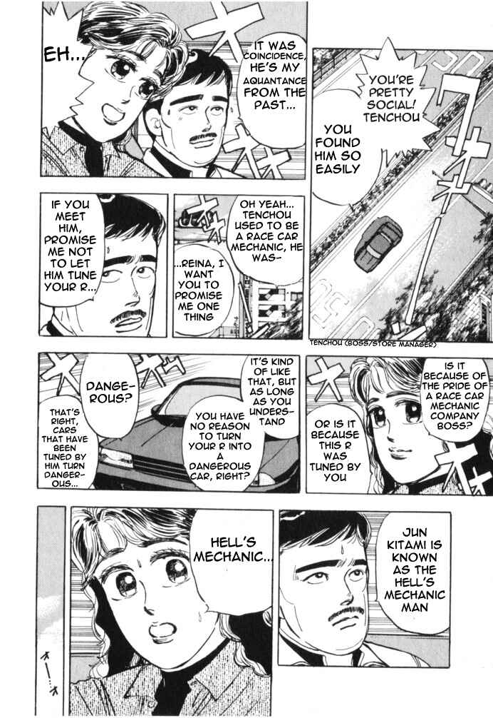 Page 6 Chapter 14 Wangan Midnight