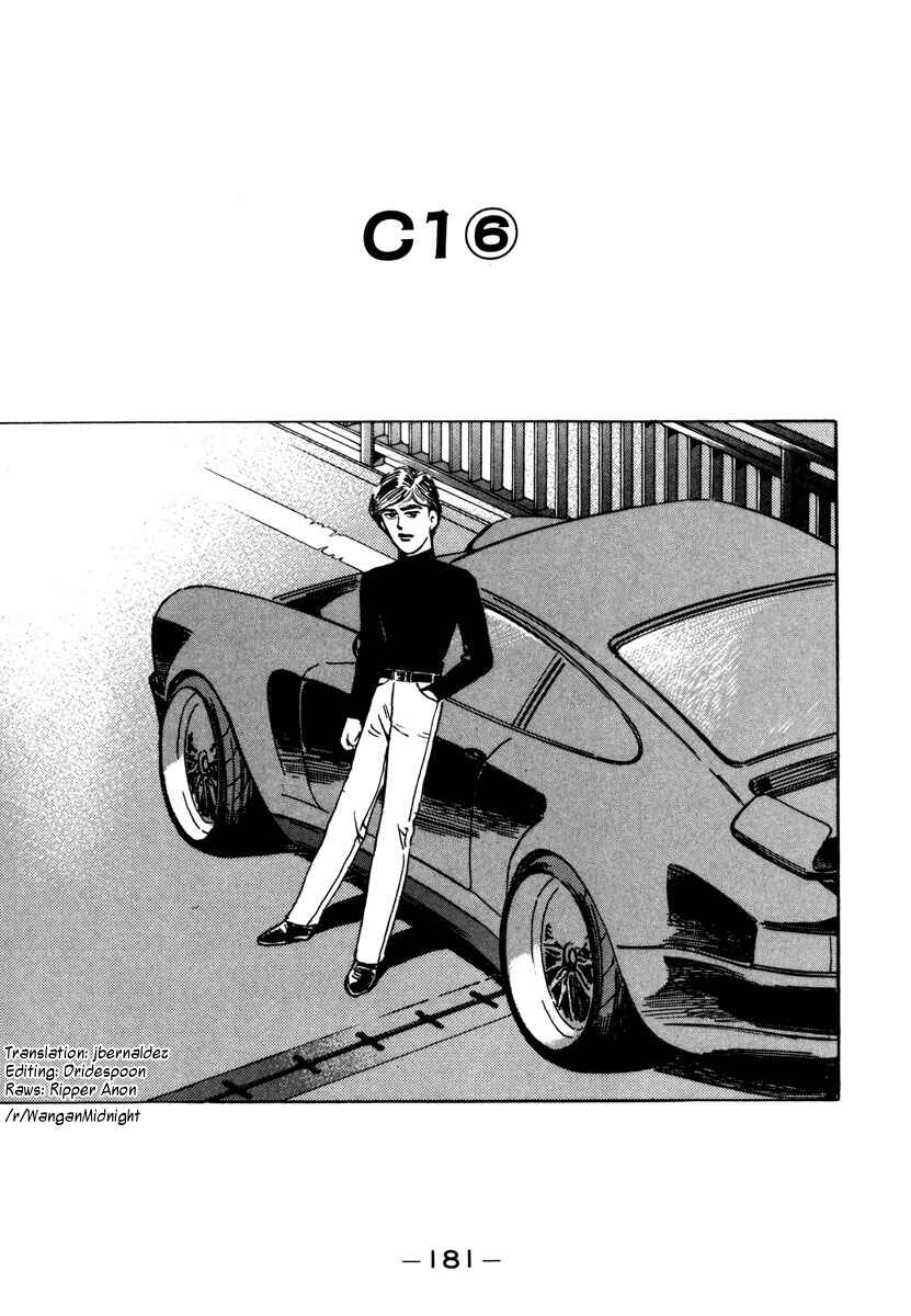 Page 1 Chapter 78 Wangan Midnight