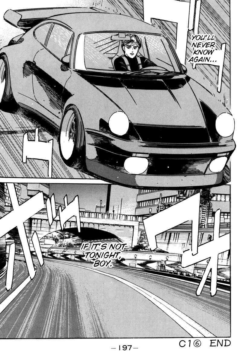 Page 17 Chapter 78 Wangan Midnight