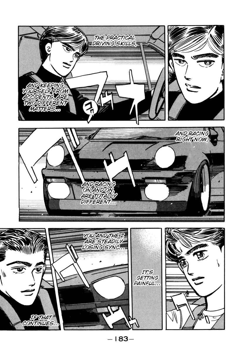 Page 3 Chapter 78 Wangan Midnight