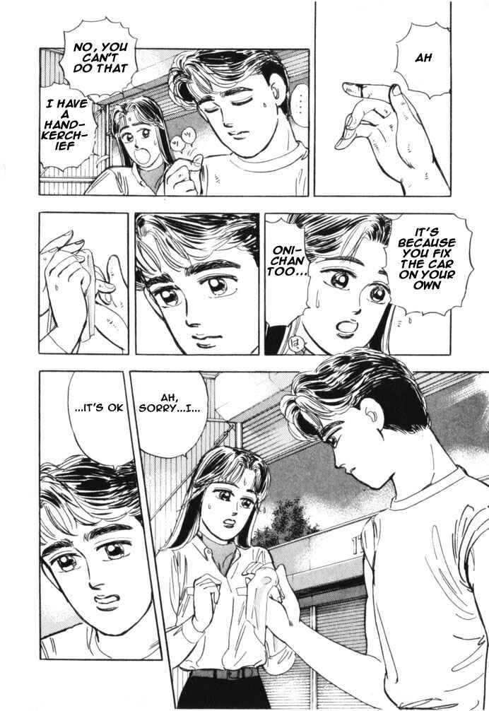 Page 10 Chapter 19 Wangan Midnight