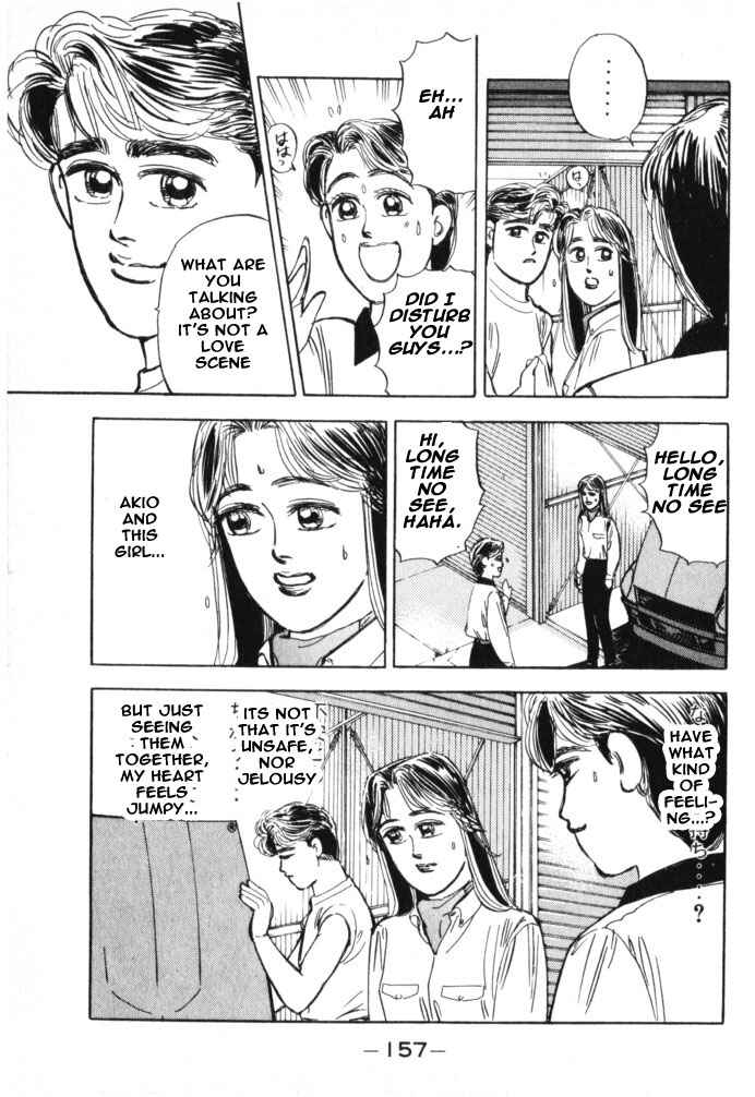 Page 11 Chapter 19 Wangan Midnight