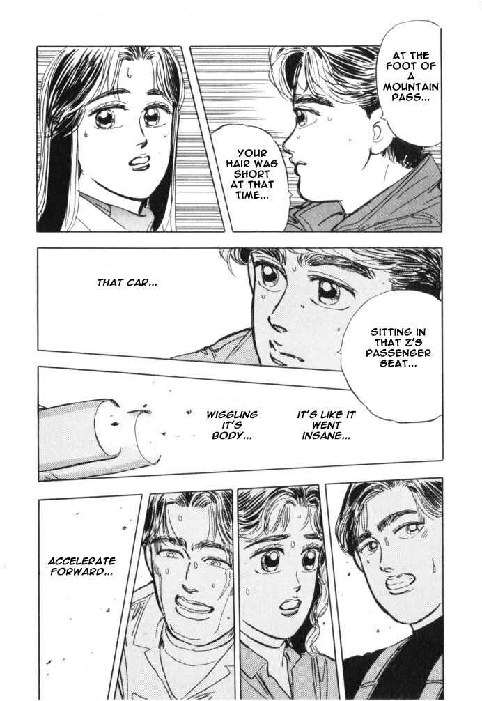 Page 20 Chapter 19 Wangan Midnight