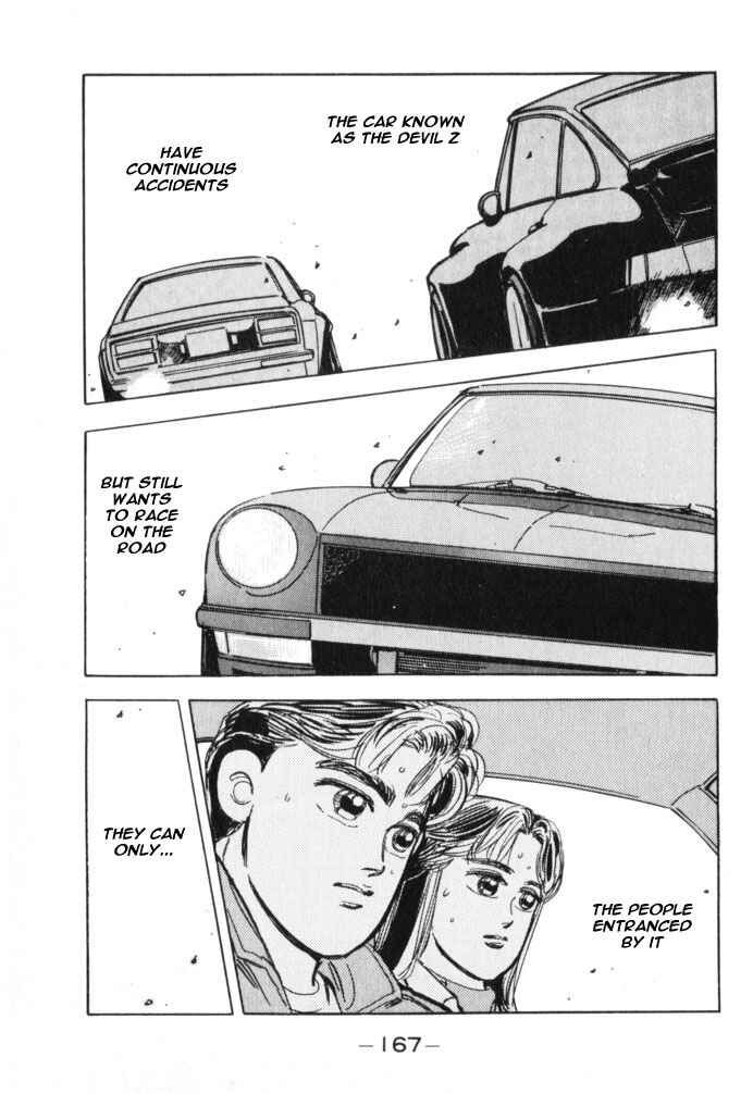 Page 21 Chapter 19 Wangan Midnight