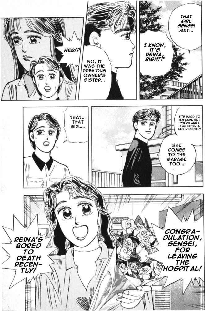 Page 5 Chapter 19 Wangan Midnight