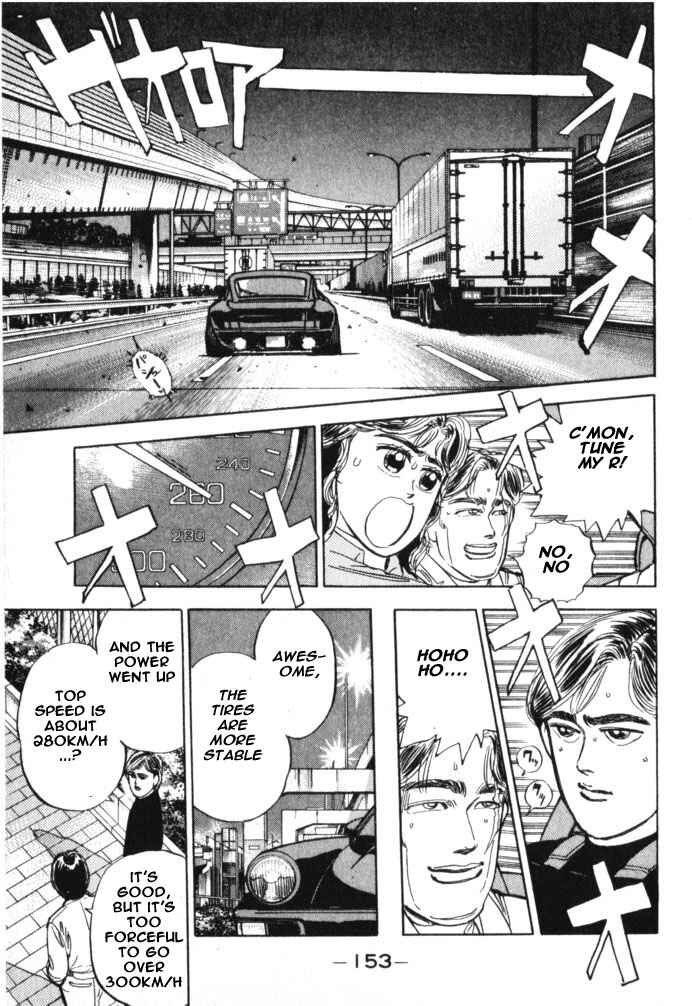 Page 7 Chapter 19 Wangan Midnight