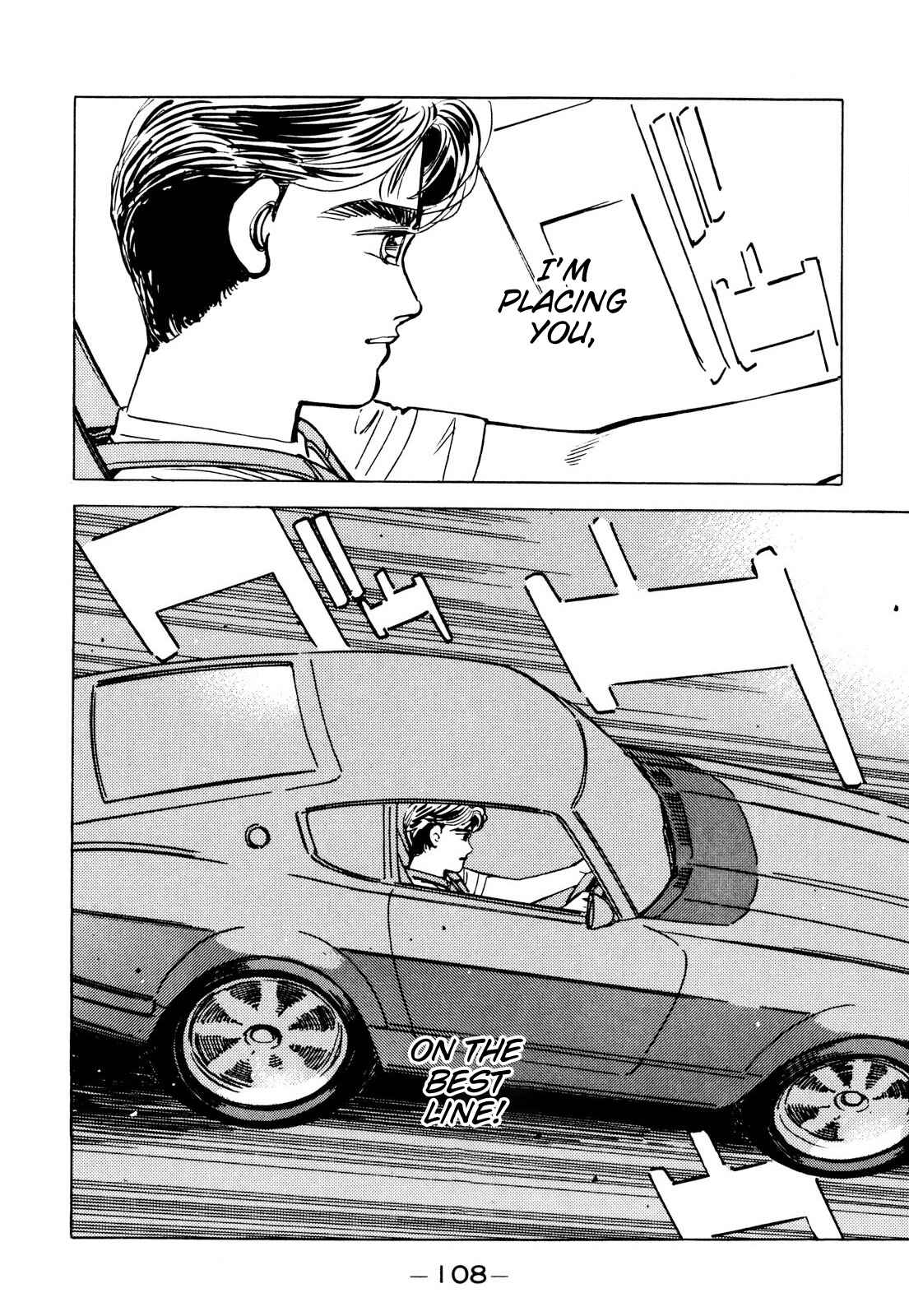 Page 10 Chapter 86 Wangan Midnight