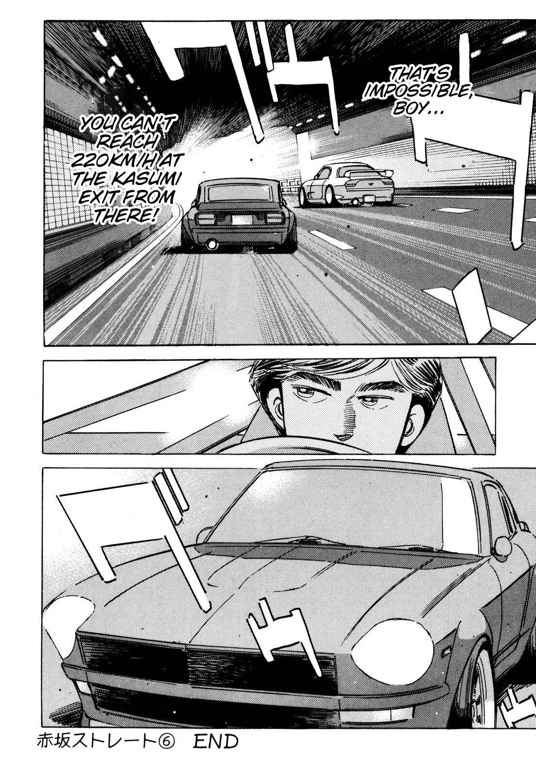 Page 18 Chapter 86 Wangan Midnight