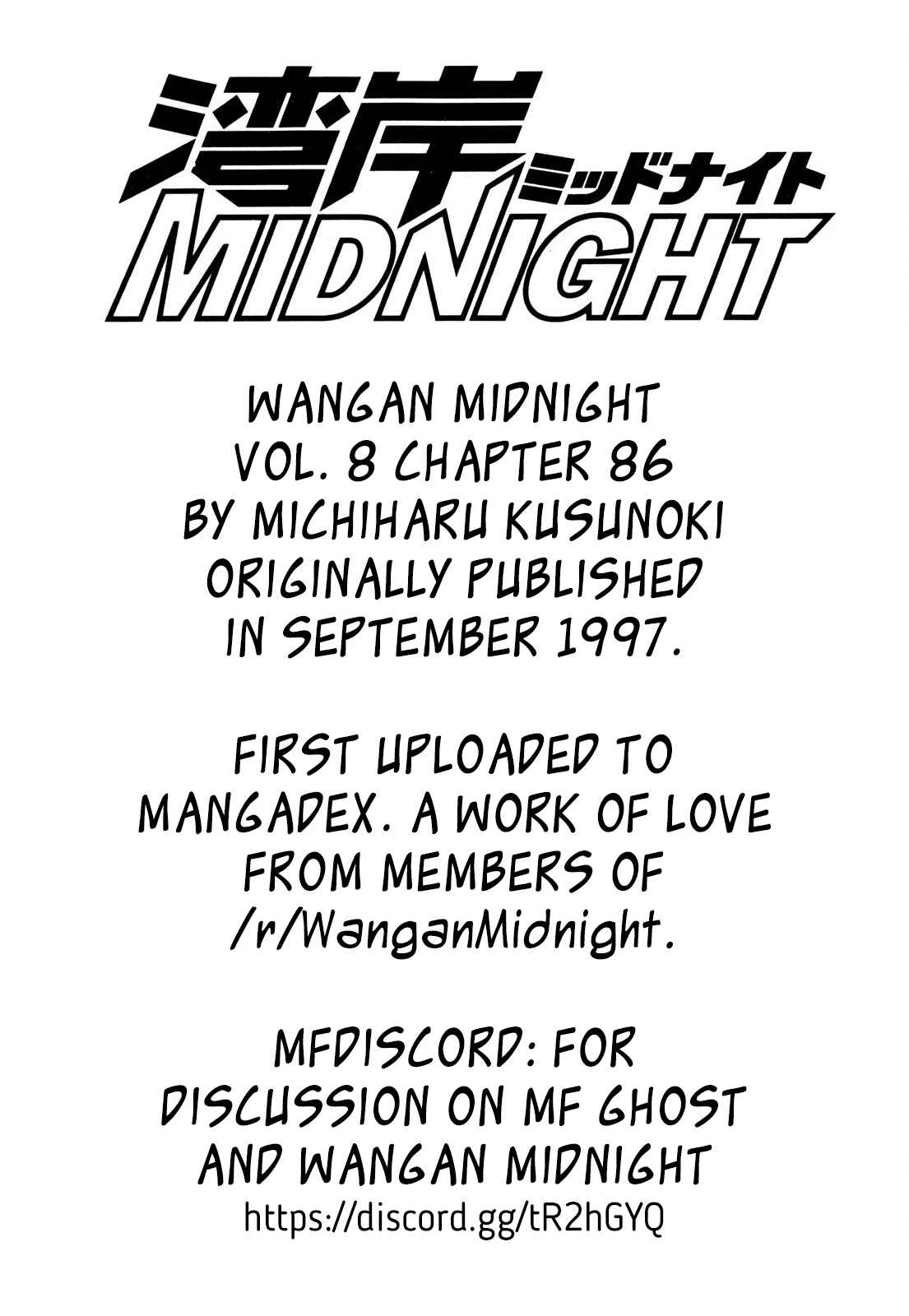 Page 19 Chapter 86 Wangan Midnight