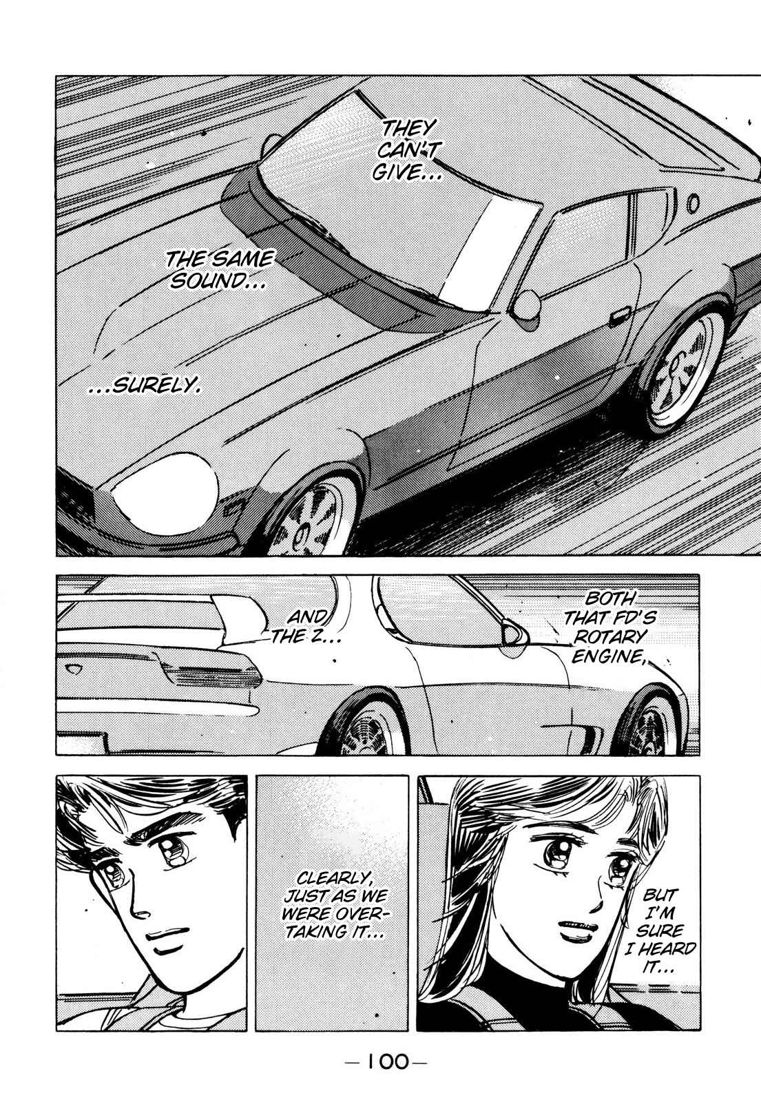 Page 2 Chapter 86 Wangan Midnight