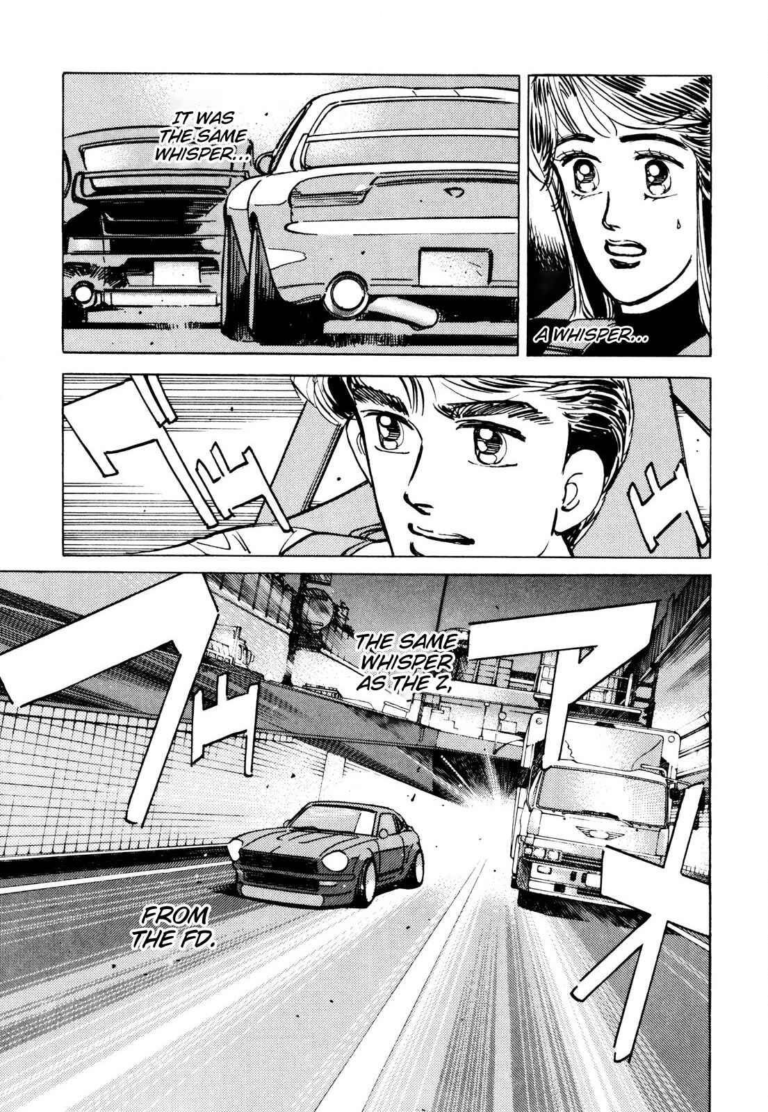 Page 3 Chapter 86 Wangan Midnight