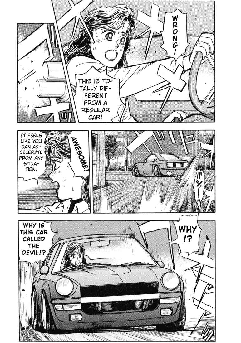Page 10 Chapter 5 Wangan Midnight