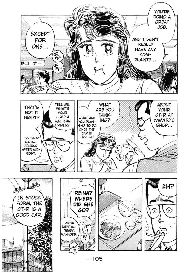 Page 15 Chapter 5 Wangan Midnight