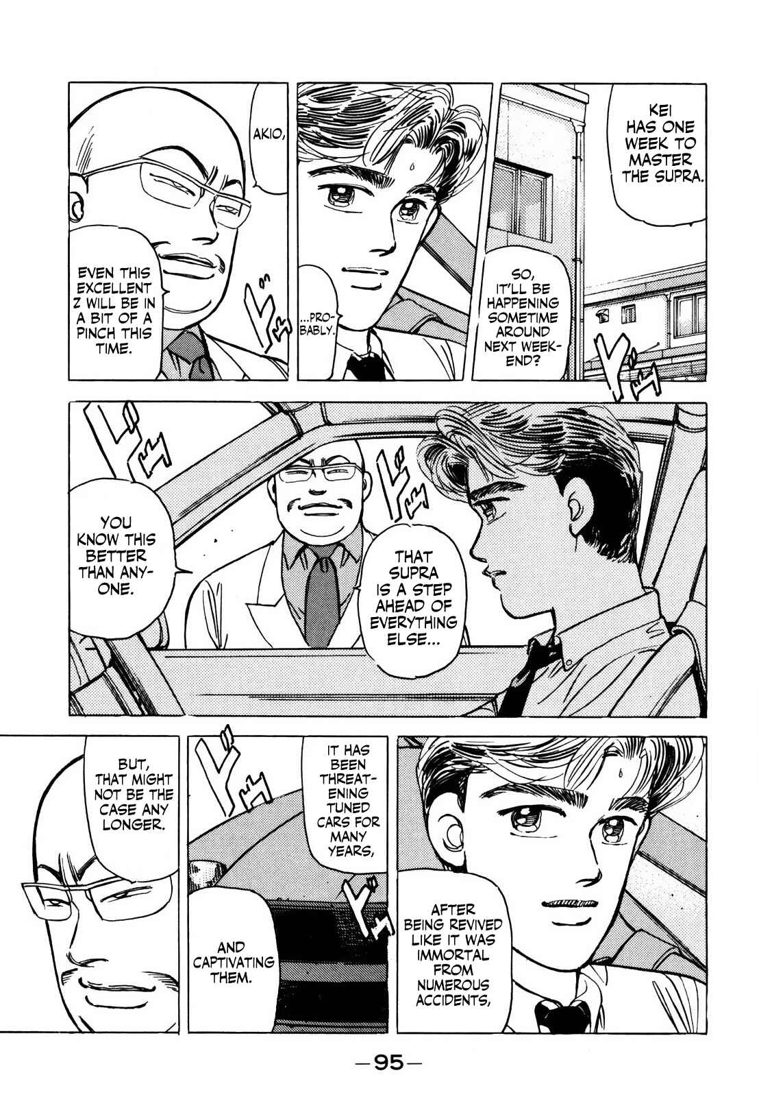 Page 11 Chapter 138 Wangan Midnight