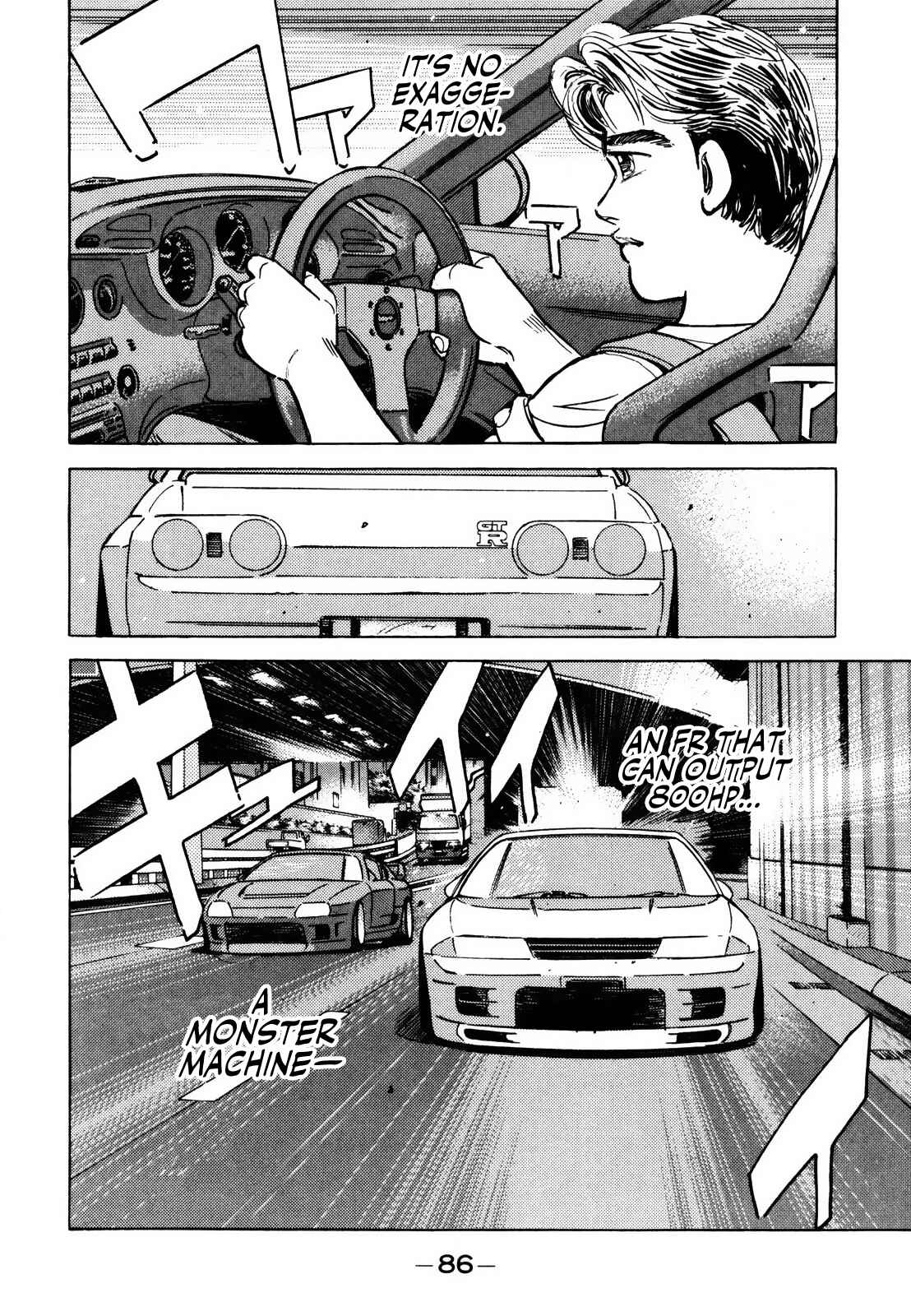 Page 2 Chapter 138 Wangan Midnight