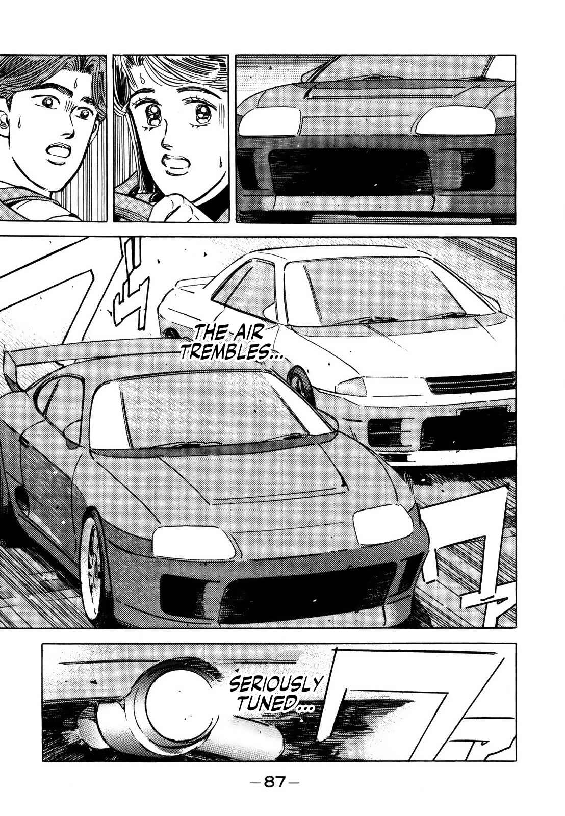 Page 3 Chapter 138 Wangan Midnight