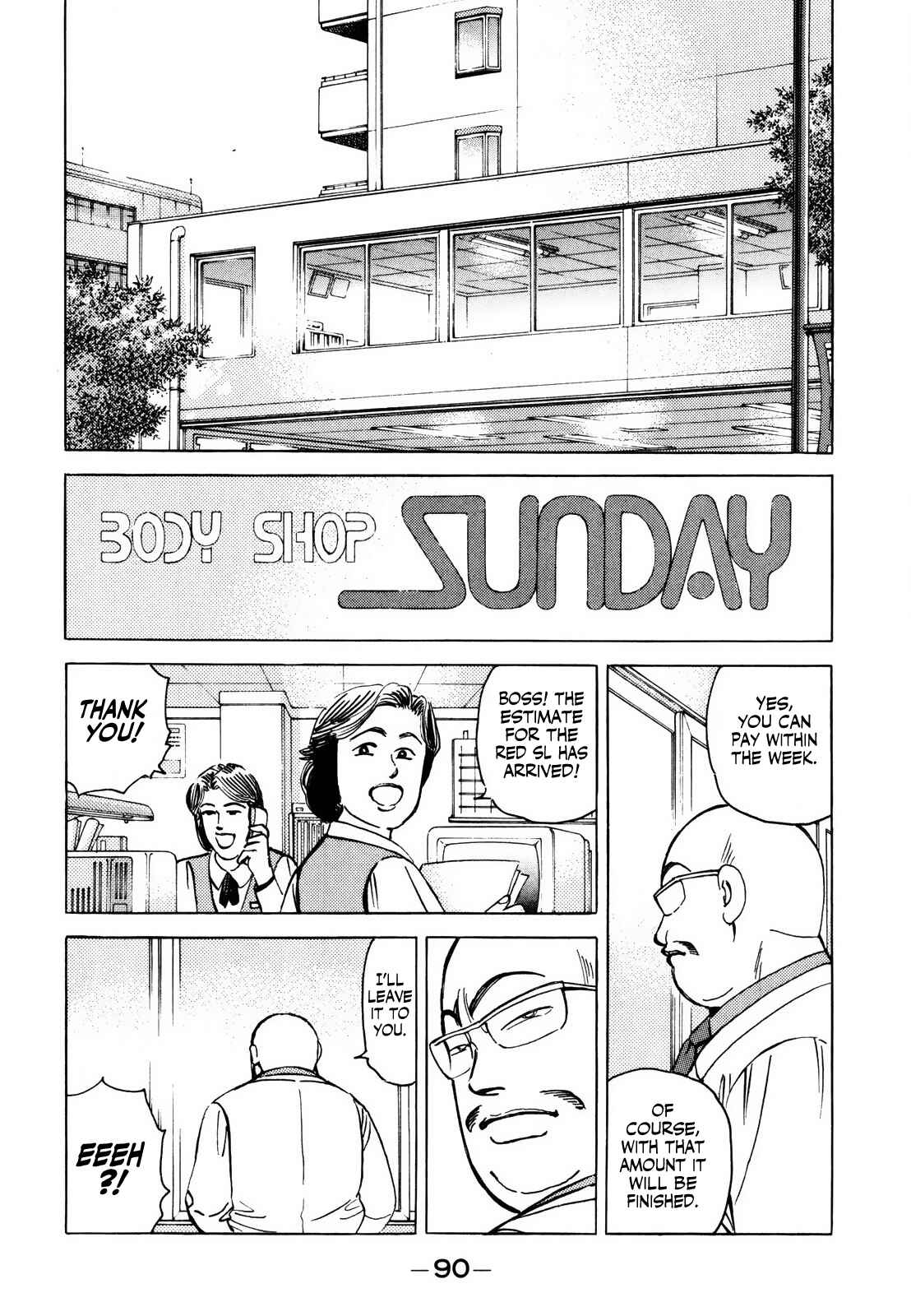Page 6 Chapter 138 Wangan Midnight