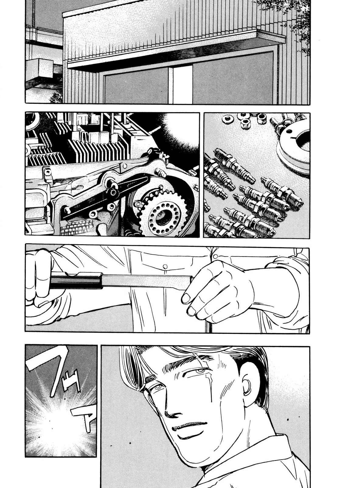 Page 13 Chapter 107 Wangan Midnight
