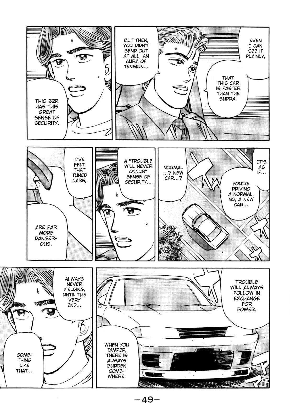 Page 7 Chapter 107 Wangan Midnight