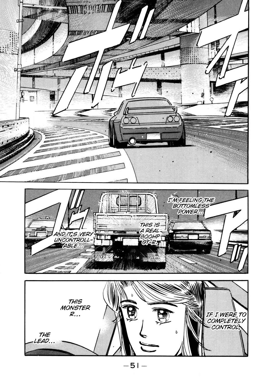 Page 9 Chapter 107 Wangan Midnight