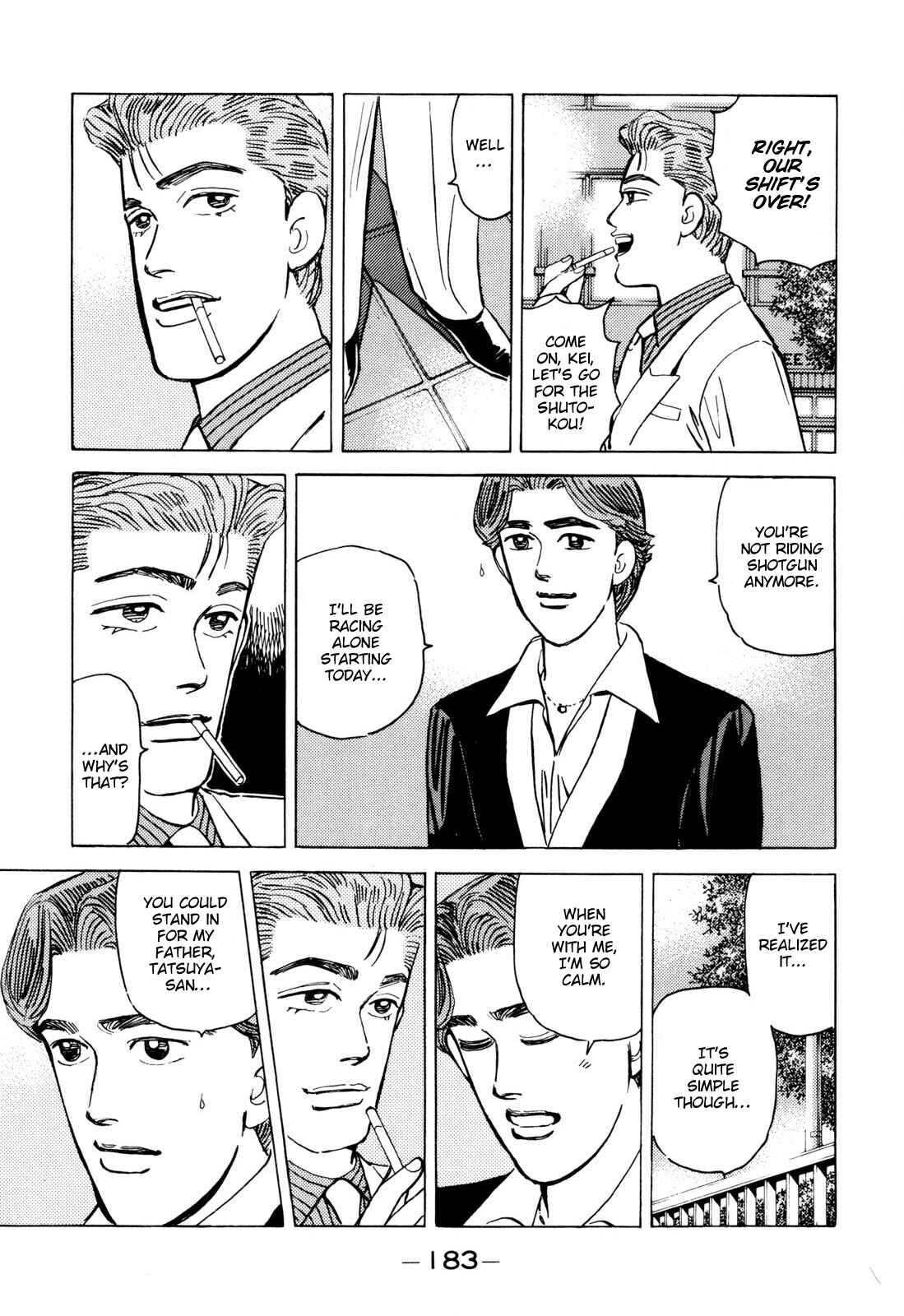 Page 17 Chapter 102 Wangan Midnight