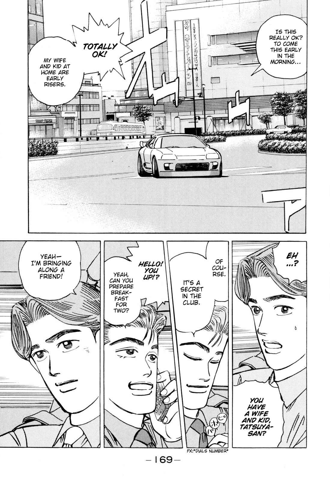 Page 3 Chapter 102 Wangan Midnight