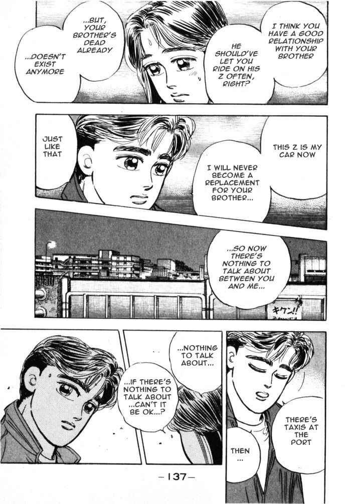 Page 11 Chapter 18 Wangan Midnight