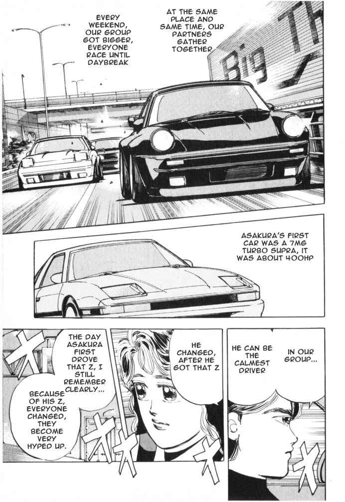 Page 13 Chapter 18 Wangan Midnight