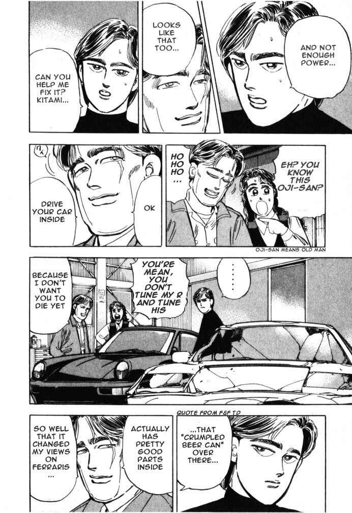 Page 6 Chapter 18 Wangan Midnight