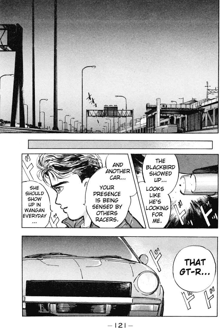 Page 12 Chapter 6 Wangan Midnight