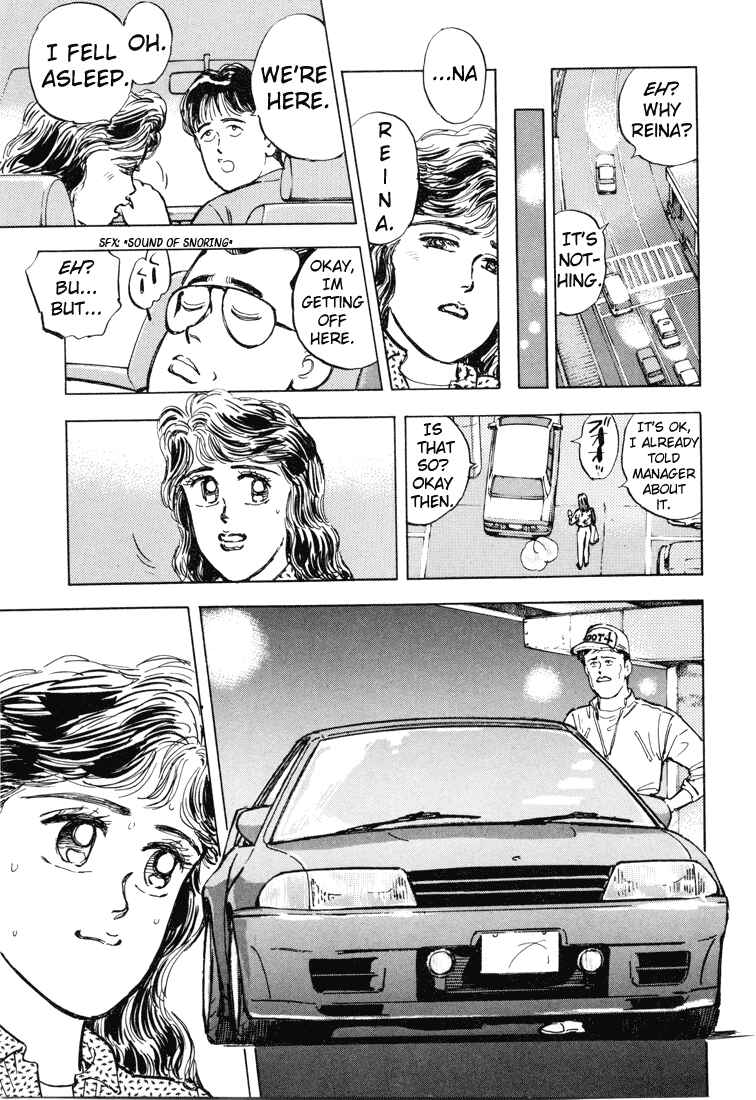 Page 3 Chapter 6 Wangan Midnight