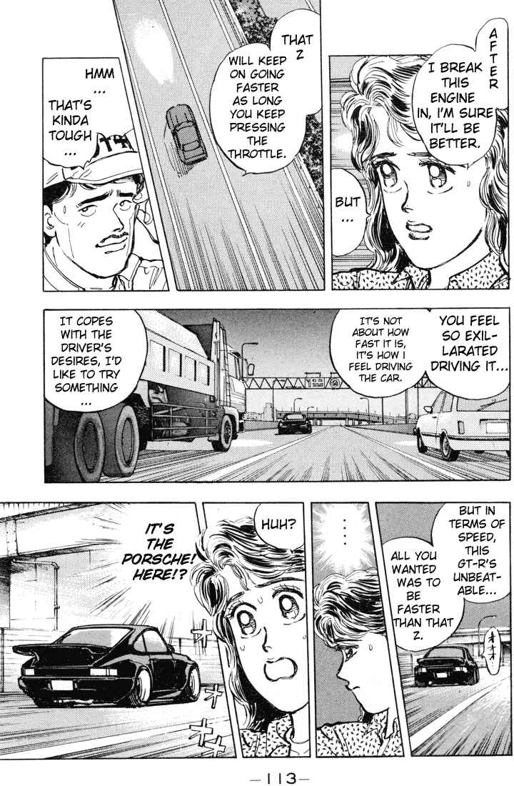 Page 5 Chapter 6 Wangan Midnight
