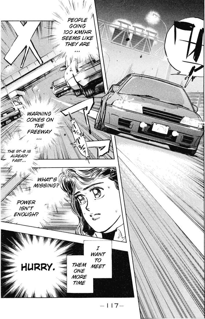 Page 9 Chapter 6 Wangan Midnight