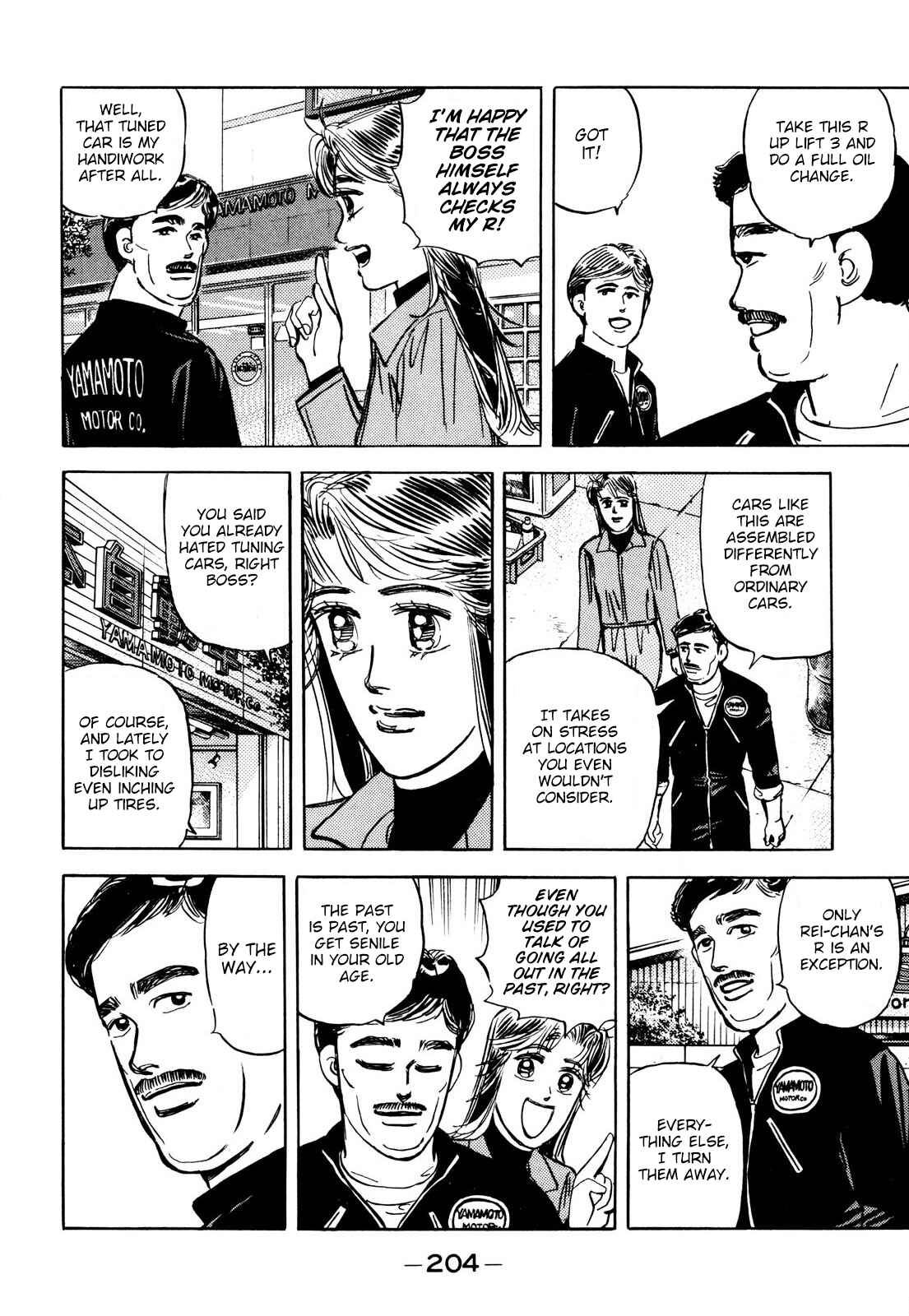 Page 16 Chapter 91 Wangan Midnight