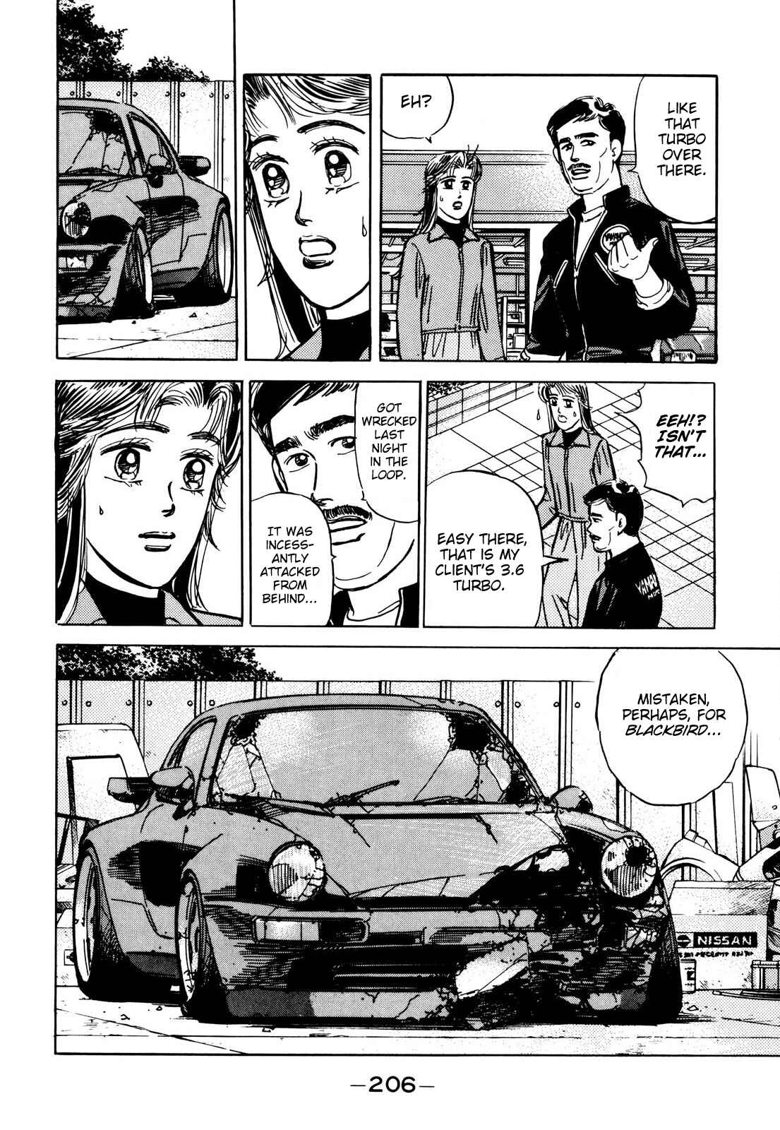 Page 18 Chapter 91 Wangan Midnight